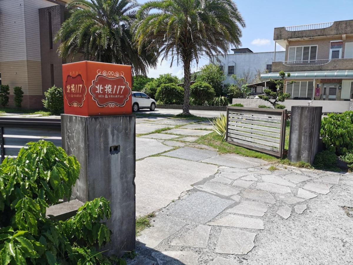 Yilan Beitou No.117 Bed and Breakfast Luodong Exteriör bild