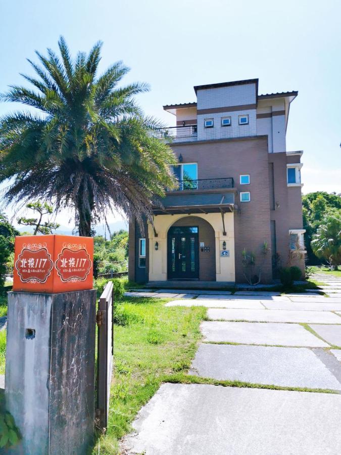 Yilan Beitou No.117 Bed and Breakfast Luodong Exteriör bild