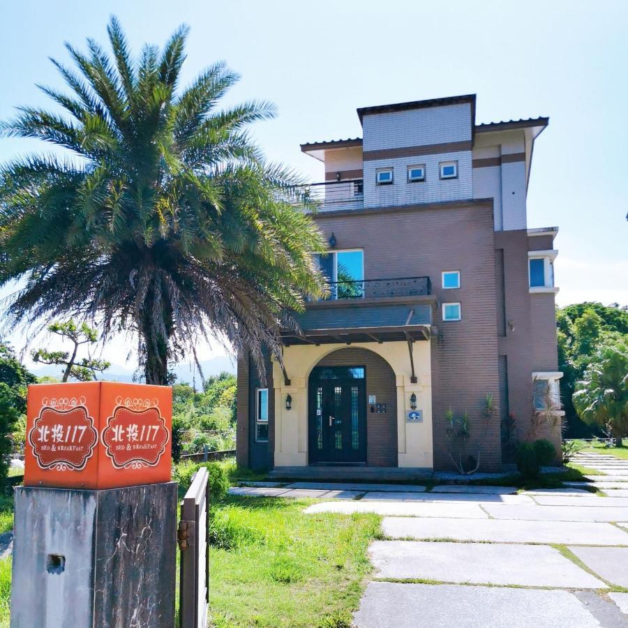 Yilan Beitou No.117 Bed and Breakfast Luodong Exteriör bild